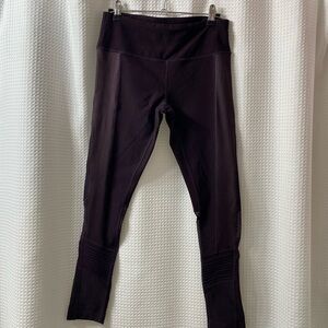 Mondetta Athletic Skinny Pants